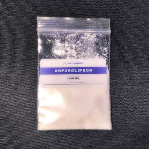 Orforglipron 1g