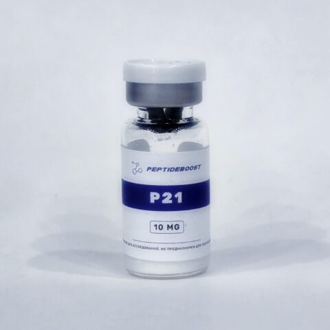 P21 10mg
