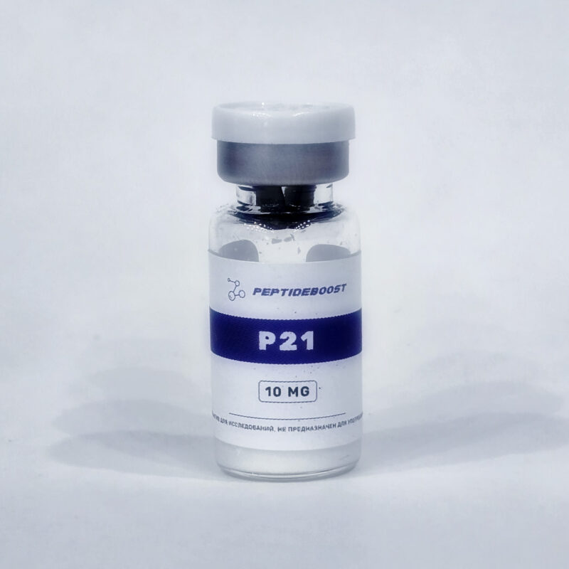 P21 10mg
