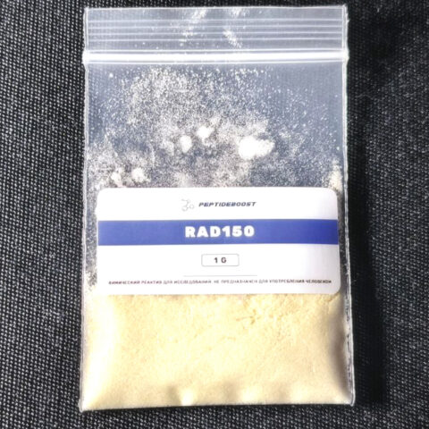 RAD150 1g