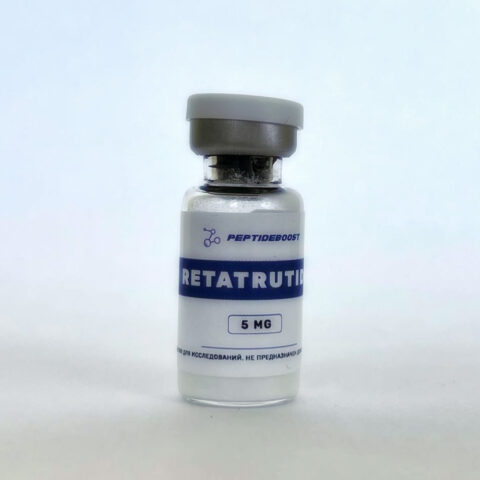 Retatrutide 5mg