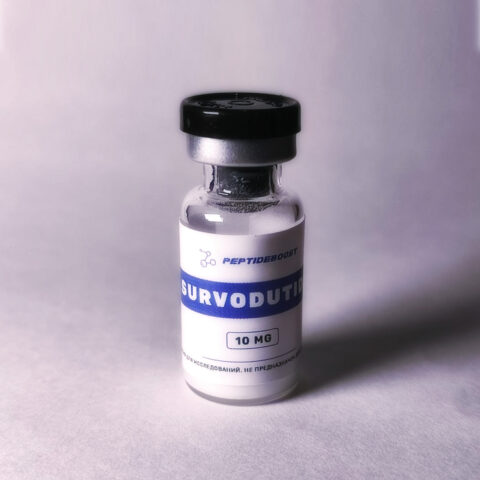 Survodutide 10mg