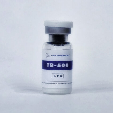 TB-500 5mg