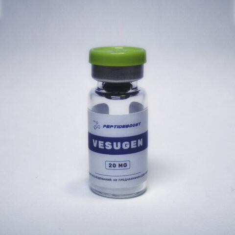 Vesugen 20mg